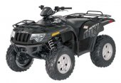 2012 Arctic Cat 450i photo